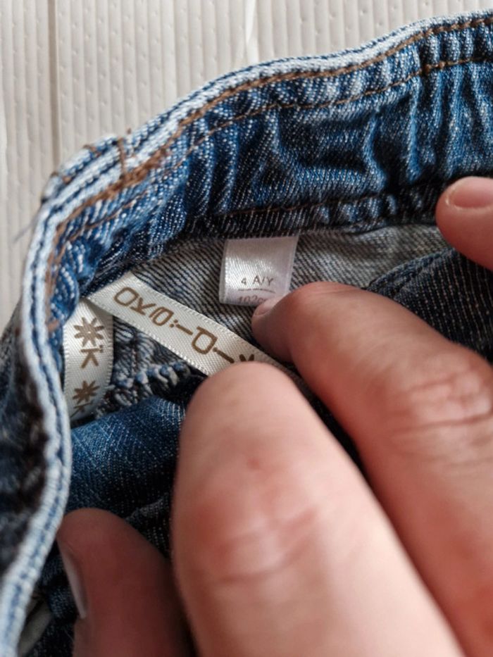 Jupe 4 ans (102 cm) - photo numéro 2