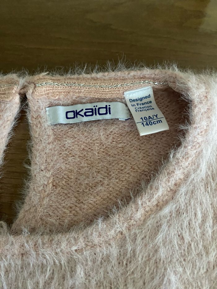 Pull okaïdi 10 ans - photo numéro 2
