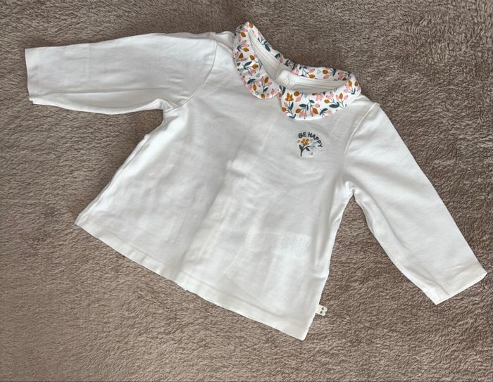 Ensemble 4 pièces 3 mois Obaibi - photo numéro 3