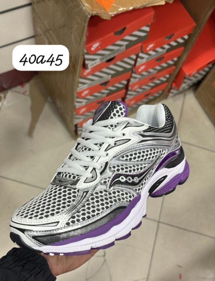 Saucony basket
