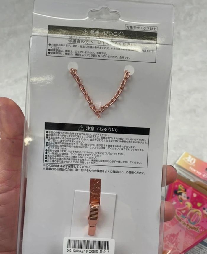 Rare Porte clé badge charm Disney Minnie Tokyo Disneyland 40th + badge fanion sold out - photo numéro 6