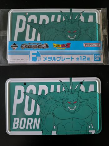 Plaque métal Dragon Ball Z – Ichiban Kuji – Lot E – Officielle Import Japon