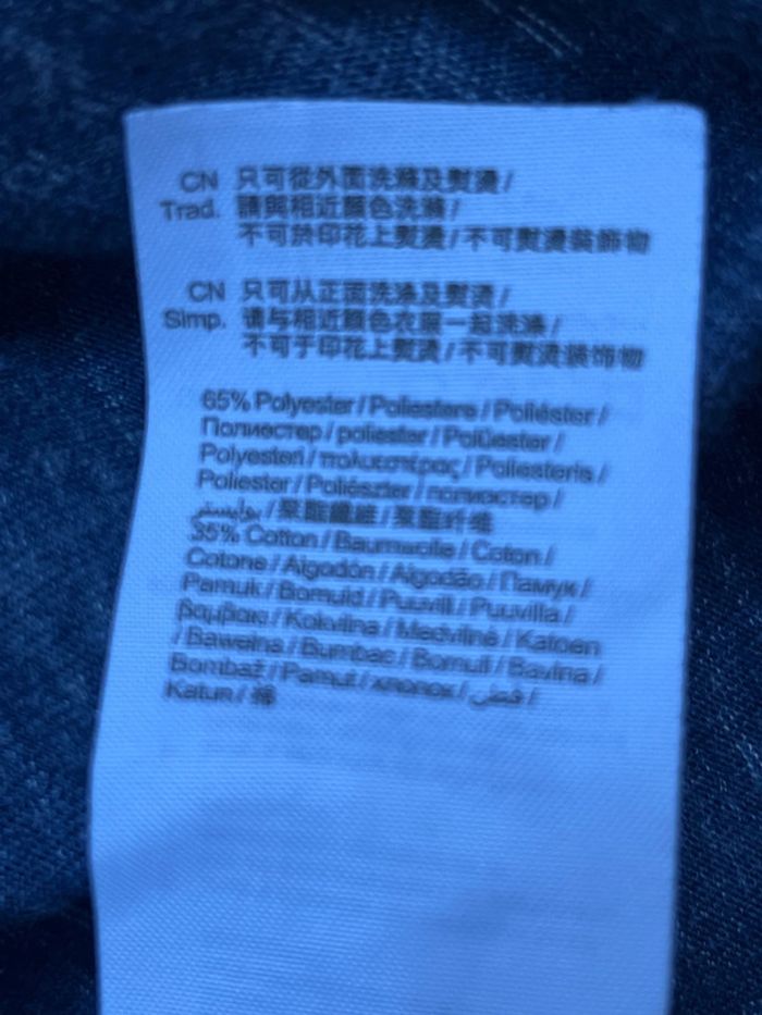 T-shirt bleu navy col rond manches courtes polycoton Esprit - photo numéro 6