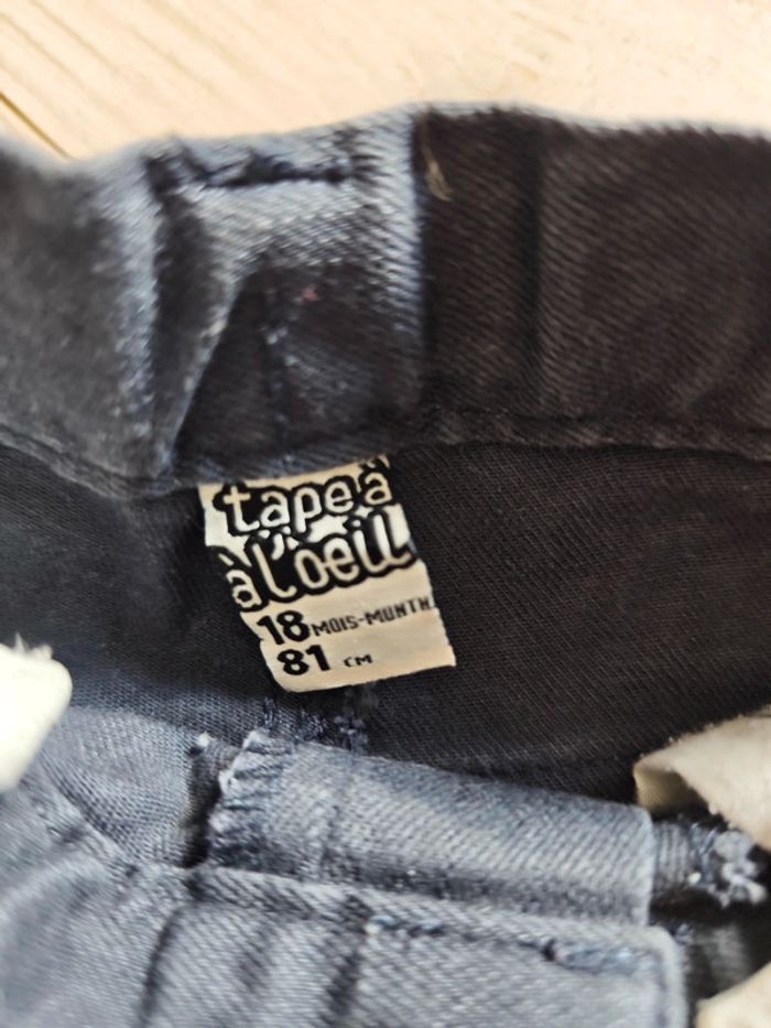 3 jeans 18 mois - photo numéro 4