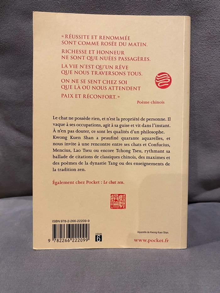 Livre « Le chat Philosophe » - photo numéro 2