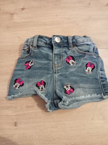 Short