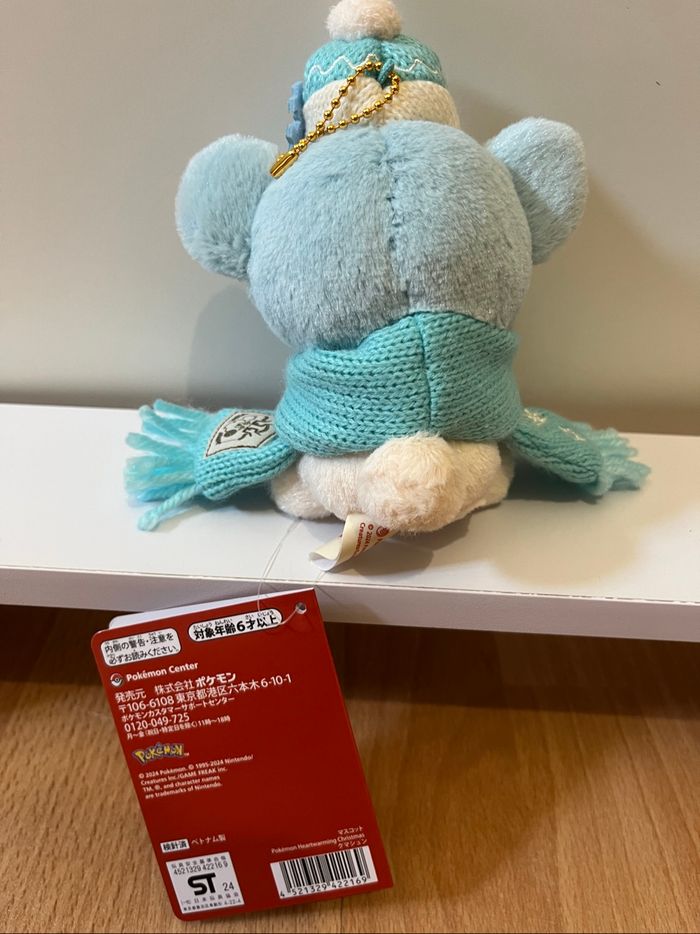 Peluche Pokemon center - photo numéro 2