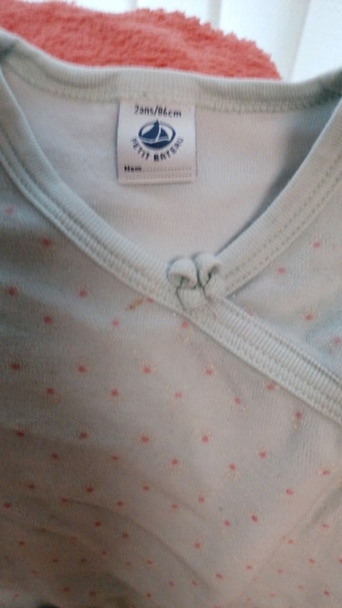 Pyjama 2 pièces - photo numéro 2