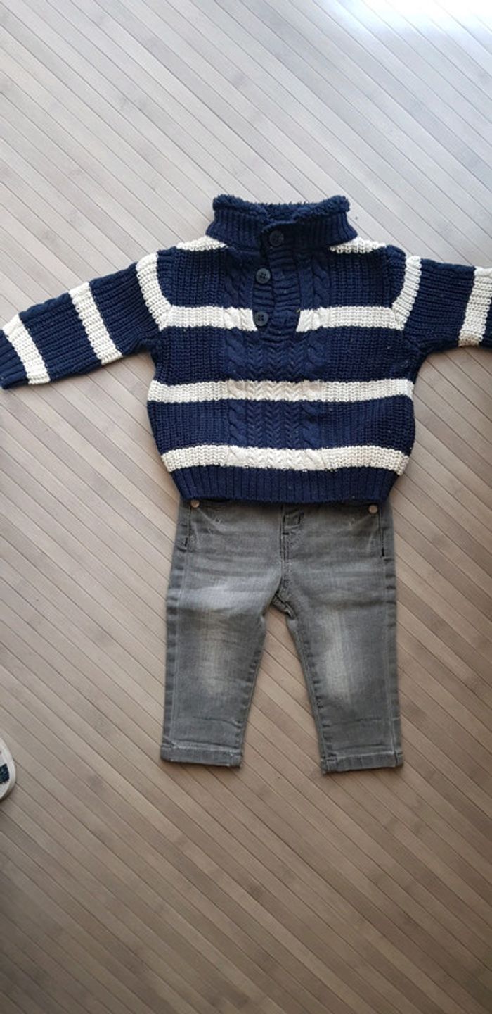 Ensemble - photo numéro 2