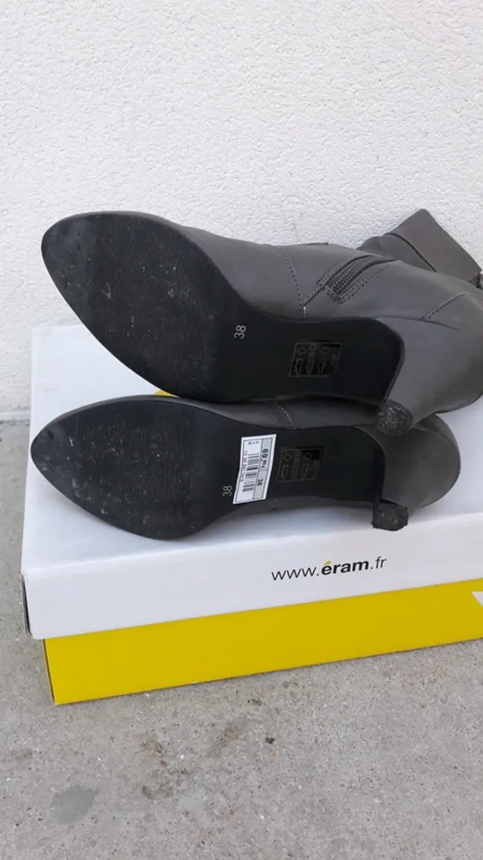 Bottes grises T38 ERAM - photo numéro 2