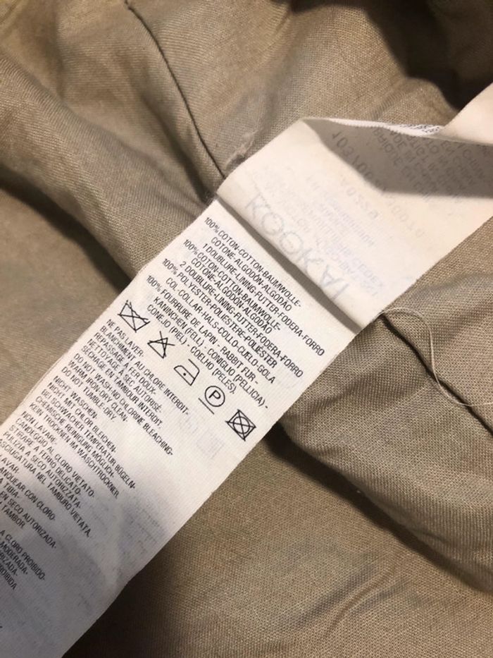 Veste courte kookai - photo numéro 8