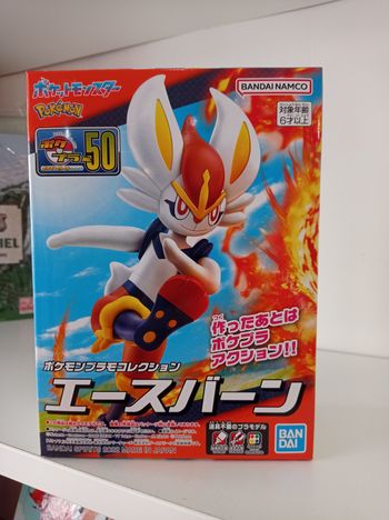 Maquette Pokemon pokepla 50 Pyrobut