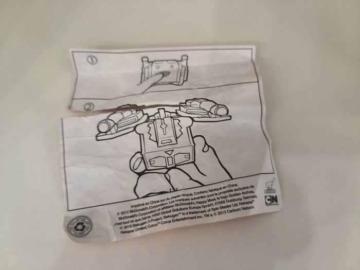 McDonald's happy meal jeu Bakugan - photo numéro 6