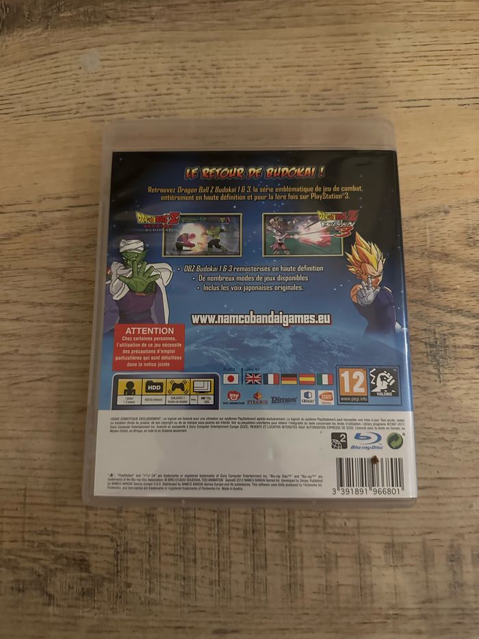PS3 dragon ball budokai hd collection - photo numéro 2