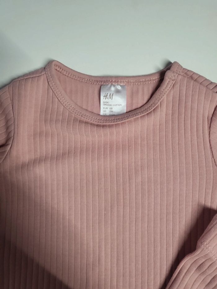 Ensemble coton H&M - photo numéro 2