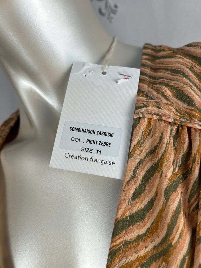 Combinaison Pantalon Louizon T1 / S neuve - photo numéro 5