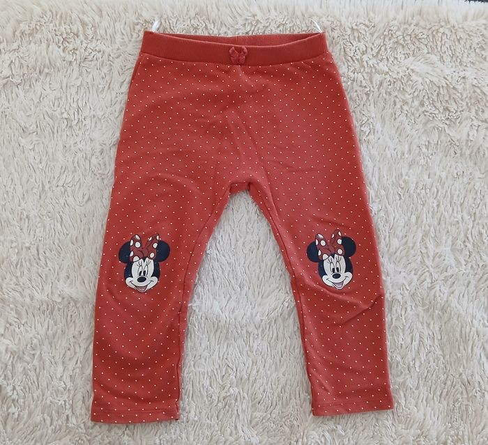 Ensemble sweat 3 ans - photo numéro 4