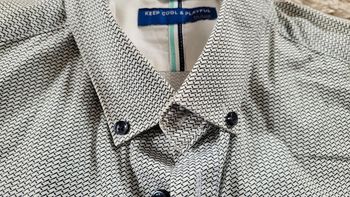 Chemise fitted fins motifs noirs et blancs