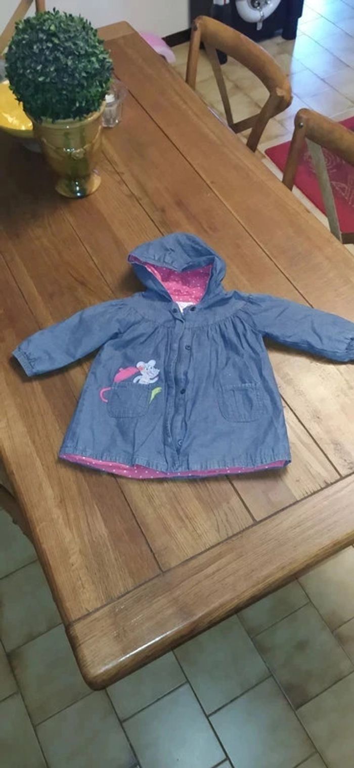 Veste Du Pareil au même, petite fille, 23 mois