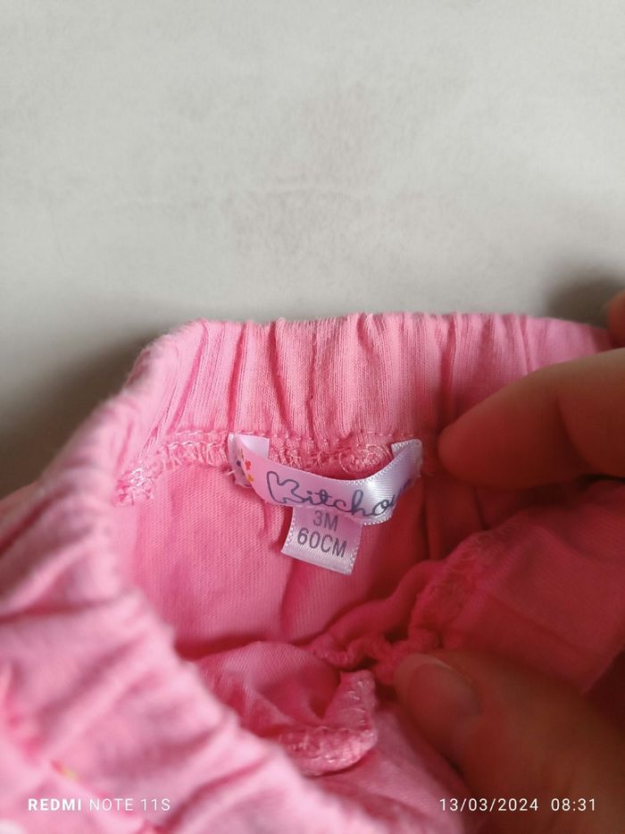 Short - photo numéro 2