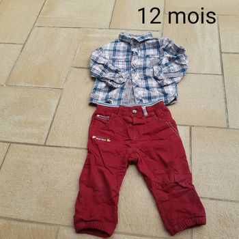 Ensemble sergent major 12 mois