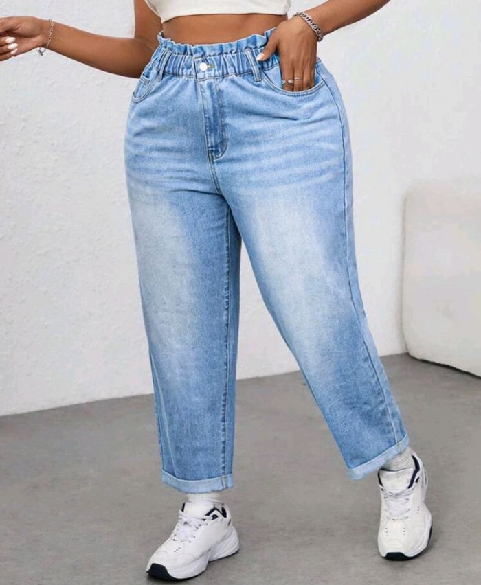 Jean taille froncée - photo numéro 3