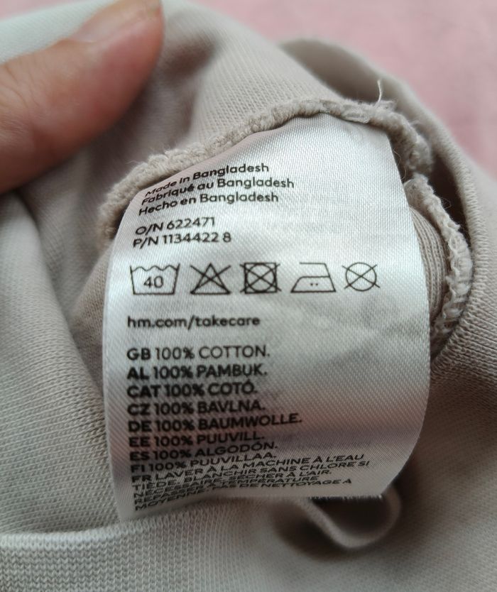 Lot leggings mixte H&M beige 62 cm - photo numéro 4