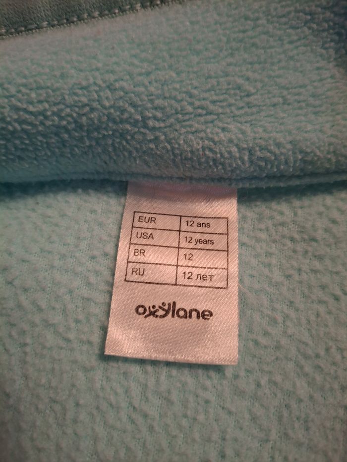 Polaire bleu - photo numéro 3