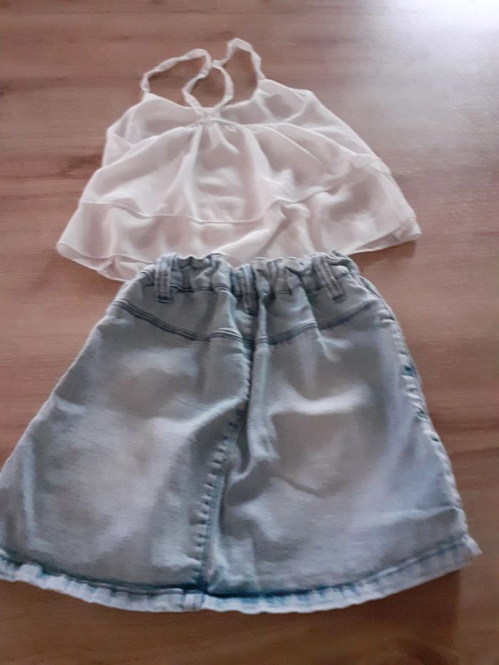 Tenue 8/10 ans - photo numéro 3