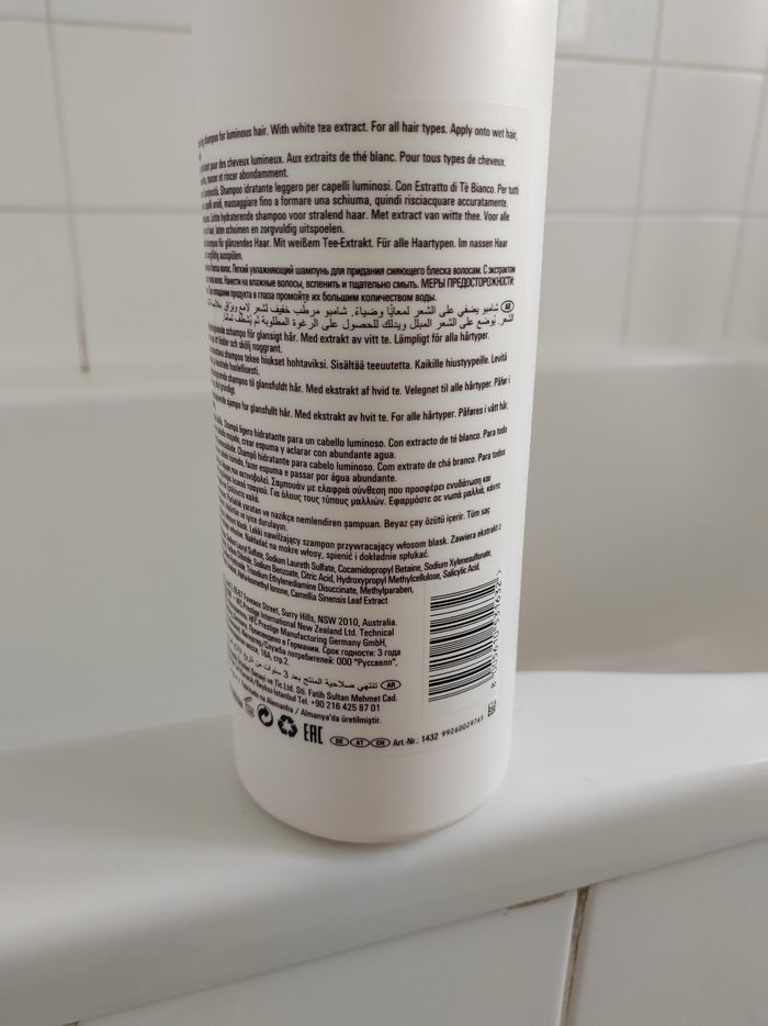 Shampooing wella Oil Reflections - photo numéro 3