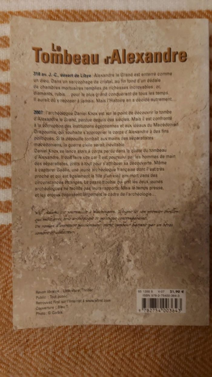 Le tombeau d´Alexandre. - photo numéro 2