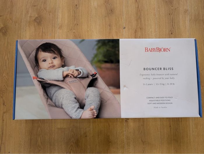 Transat bliss  babybjorn léopard beige jamais utilisé sous carton - photo numéro 4
