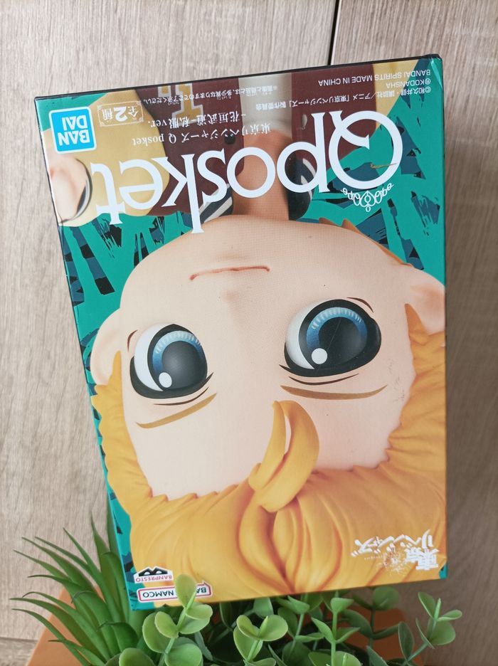 Figurine Takemichi Hanagaki Tokyo Revengers banpresto qposket Bandai - photo numéro 2