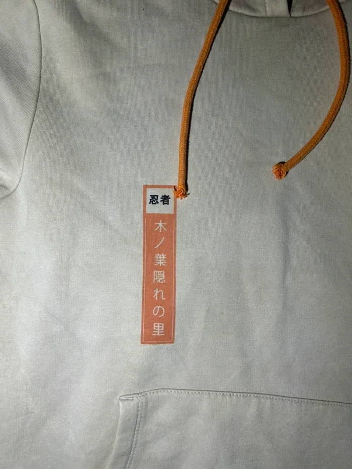 Pull à capuche naruto - photo numéro 4