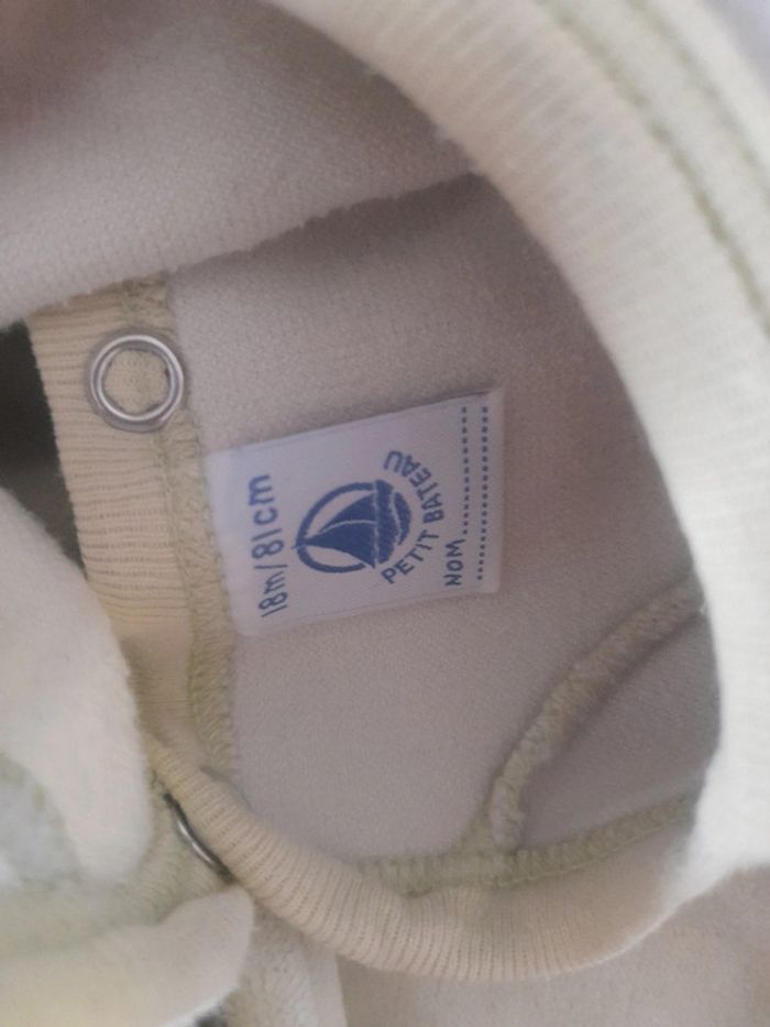 Pyjamas 18 mois - photo numéro 2