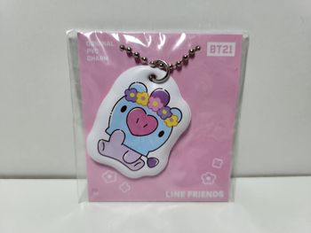 Porte clé Key Ring BT21 Mang J-Hope