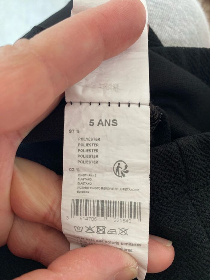 Pantalon noir 5 ans - photo numéro 3