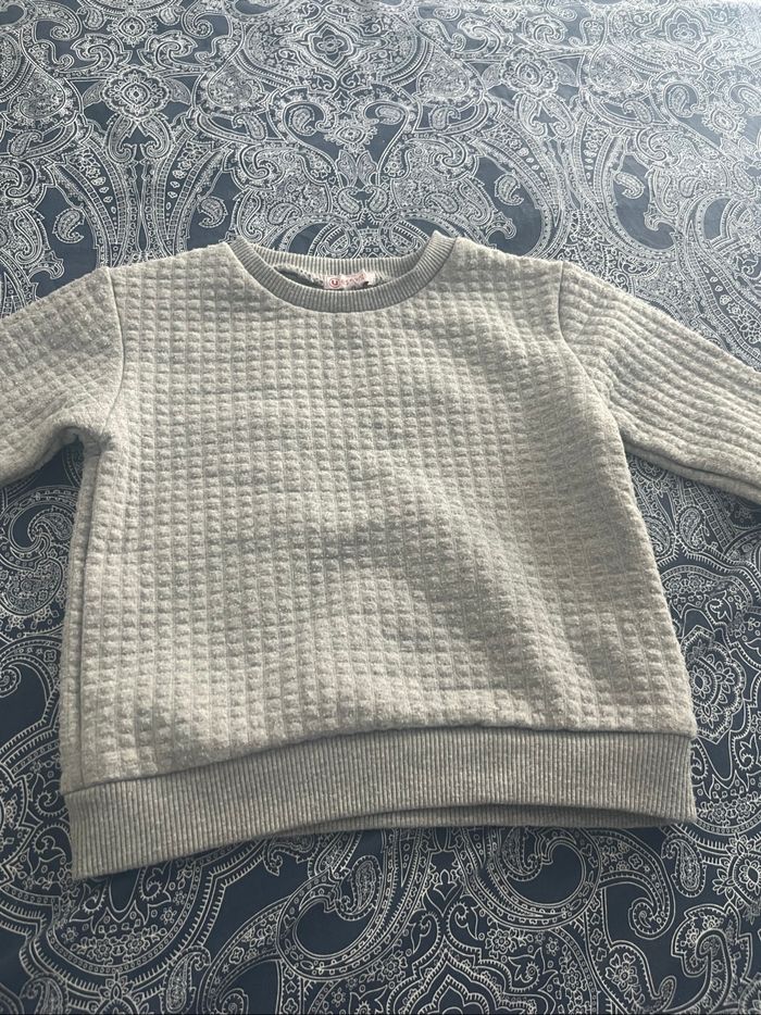 Pull