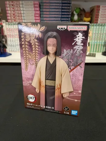 Kimetsu no Yaiba | Demon Slayer - Ubuyashiki - Banpresto