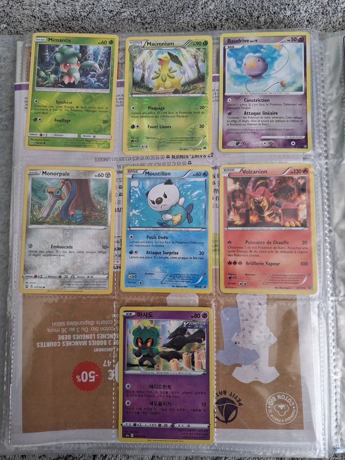 Lot de carte pokemon holo et reverse rare Macronium Volcanion –Moustillon Mimantis