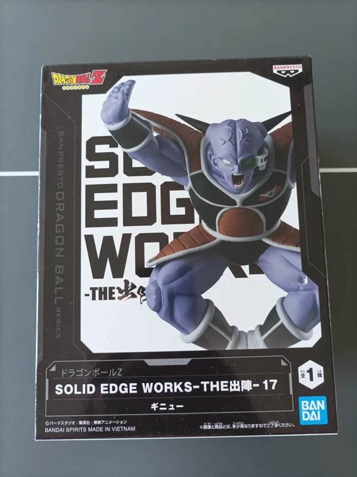 Figurine Ginyu Dragon Ball Z Banpresto
