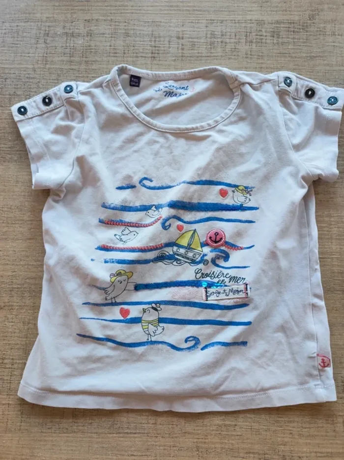 Maillot manches courtes sergent major 4 ans