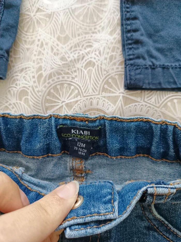 Lot de 4 pantalons - photo numéro 6