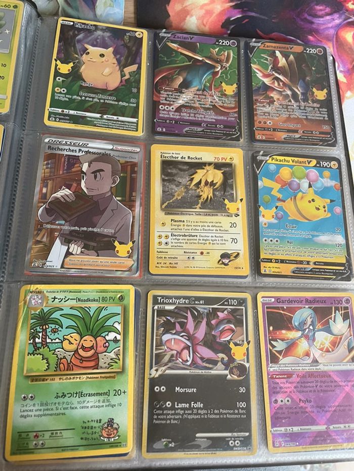Carte Pokemon ultra rare toutes générations - photo numéro 9