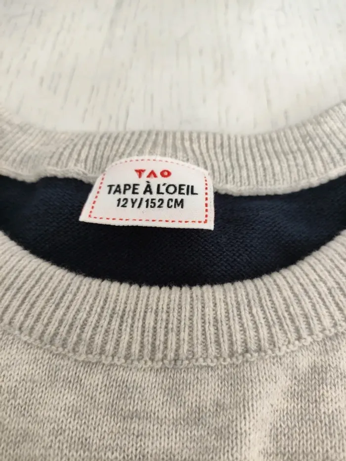 🧥 Pull garçon Tape à l’œil – 12 ans – coton – jamais porté - photo numéro 4
