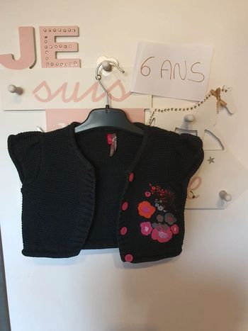 Gilet ss manches 6 ans