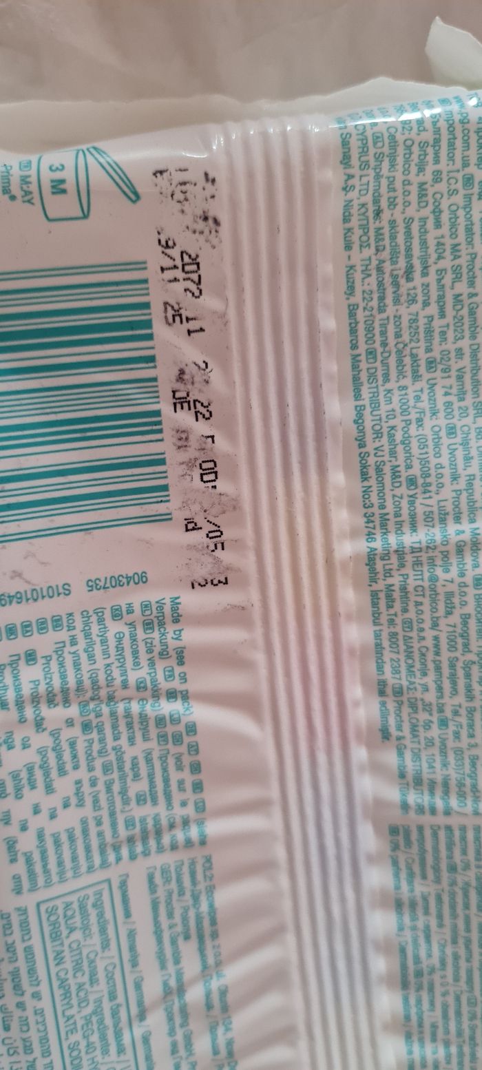 Lot de lingette pampers - photo numéro 2