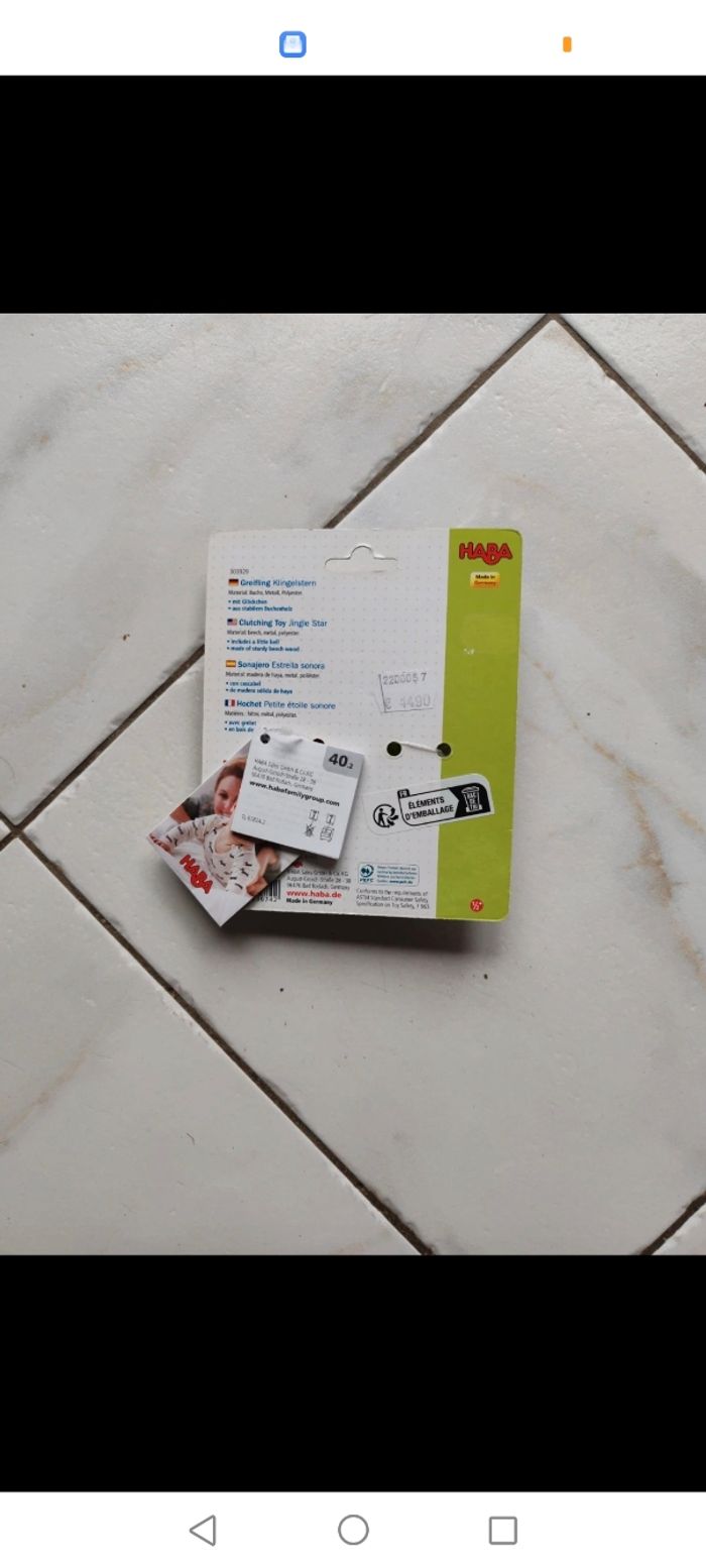 Hochet étoile haba - photo numéro 2