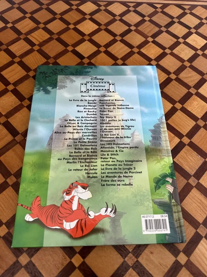 Livre Le Livre de la Jungle - photo numéro 2