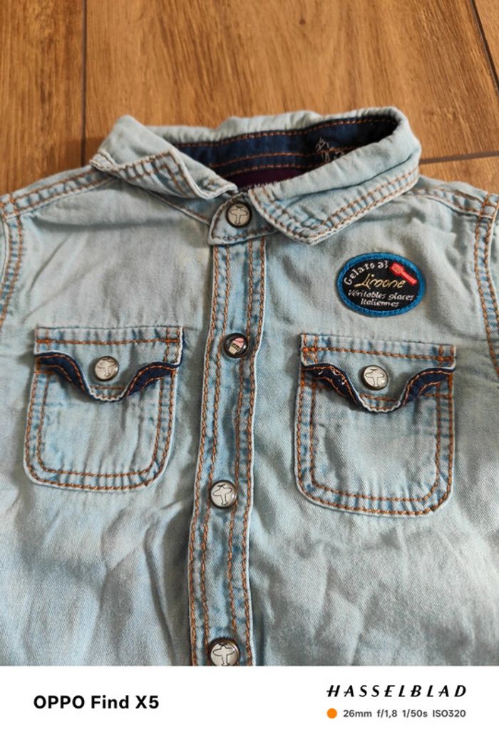 Chemise à manches courtes - photo numéro 2